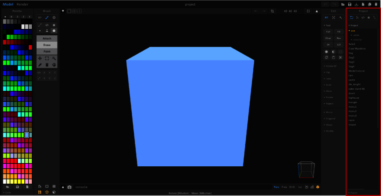 Project-Bereich-hervorgehoben Der Bereich Project rechts neben Edit ist rot umrandet